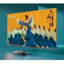 Лазерный телевизор Hisense 100L9H