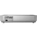 Лазерный телевизор Hisense 120L5H