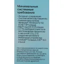 Антивирус Kaspersky Standard. 3-Device 1 year Base Card