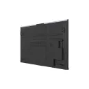 Интерактивная панель Lumien LMP8604EL