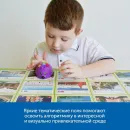 Комплект "Патриотическое воспитание" Learning Resources MS0027 Алгоритмика с РобоМышью в детском саду с 12 тематическими полями