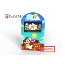 Мультимедийный развивающий комплекс «Multi 14» AV Kompleks