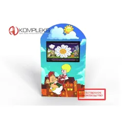 Мультимедийный развивающий комплекс «Multi 14» AV Kompleks