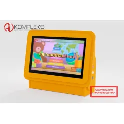 Мультимедийный развивающий комплекс «Multi 16 maxi» AV Kompleks