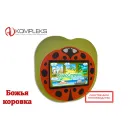 Мультимедийный развивающий комплекс «Multi 20» в форме божьей коровки