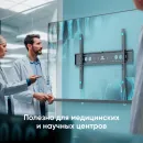 Кронштейн настенный ONKRON UF12 Black для размера 60"-110"