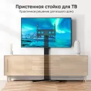 Напольная стойка ONKRON TS1140 для размера 26"-65"