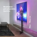 Напольная стойка ONKRON TS1140 для размера 26"-65"
