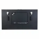 Профессиональная панель Dahua Technology DHI-LS550UEM-UG