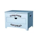 Сундучок логопеда Чистая речь “Приоритет”