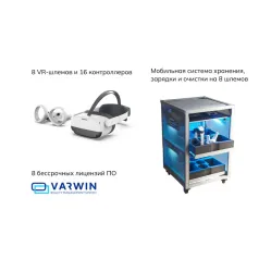 Мобильный класс виртуальной реальности Geckotouch VR12/4VW128