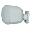 Настенная акустическая система Biamp MASK2-W Apart