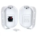 Настенная акустическая система Biamp OVO5T-W Apart