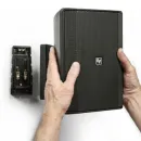 Настенная акустическая система Electro-Voice EVID-S5.2TB