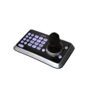 Пульт управления PTZ камерами Lumens VS-K20