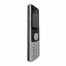 IP-DECT-система Yealink W76P (база W70B+трубка W56H)