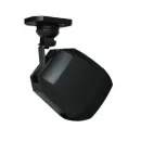 Потолочная акустическая система BIAMP MASK2-BL Apart