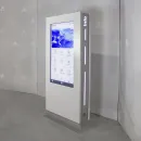 Сенсорный всепогодный информационный киоск LIGA LigaSmart IK 43"