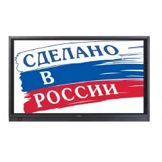 Интерактивный комплекс Newline TT-7521RS/RU