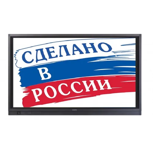 Интерактивный комплекс Newline TT-7521RS/RU
