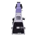 Оптический микроскоп MAGUS Bio 230TL