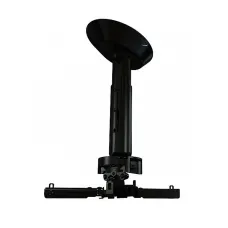 Крепление для проектора Wize Pro PRS11A (штанга 150-280 мм) потолочное
