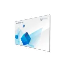 Профессиональная панель NextPanel DS 43