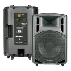 Активная акустическая система Volta Z-15A