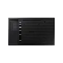 Профессиональная панель Samsung QB13R-M