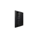 Профессиональная панель Samsung QB13R-M