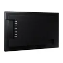 Профессиональная панель Samsung QB24R-B
