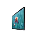Профессиональная панель Samsung QB24R-B