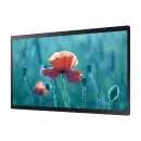 Профессиональная панель Samsung QB24R-B