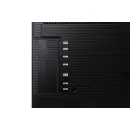 Профессиональная панель Samsung QB24R-B