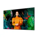 Профессиональная панель Samsung QH43C