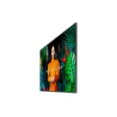Профессиональная панель Samsung QH43C