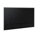 Профессиональная панель Samsung QH43C