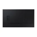 Профессиональная панель Samsung QH50C