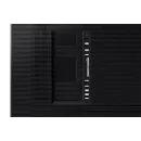 Профессиональная панель Samsung QM43B (LH43QMBEBGCXCI)