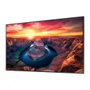 Профессиональная панель Samsung QM43B (LH43QMBEBGCXCI)
