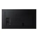 Профессиональная панель Samsung QM43B (LH43QMBEBGCXCI)