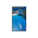 Профессиональная панель Samsung OM75A