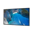 Профессиональная панель Samsung OM75A