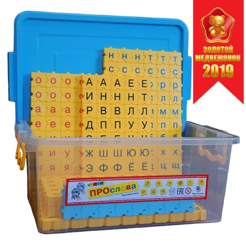Развивающий конструктор Morphun Upper & Lower Case Letter Russia «WORDPHUN ПРОслова» Русский язык, 306 деталей