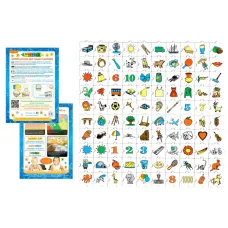 Развивающий конструктор Morphun «Мои первые слова» Wordphun pictures set, 100 деталей