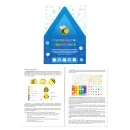 Учебно-методический комплекс «УЛЯ. Элементарная математика»