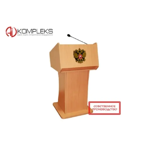 Интерактивная трибуна «Academic 2» AV Kompleks