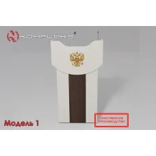 Интерактивная трибуна «Lector 2» AV Kompleks