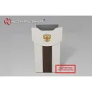 Интерактивная трибуна с выдвижным монитором «Lector 3» AV Kompleks