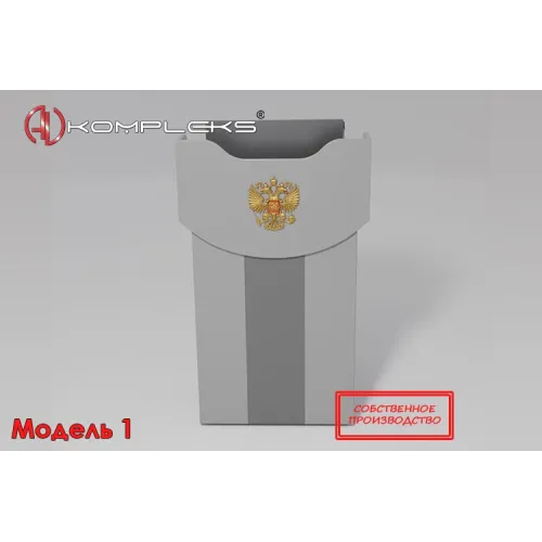 Интерактивная трибуна с выдвижным монитором «Lector 3» AV Kompleks